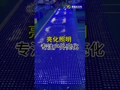 H2020-1LED Şeffaf LED Mesh Ekranı Dışarıda Yüksek Parlaklık Su geçirmez IP68